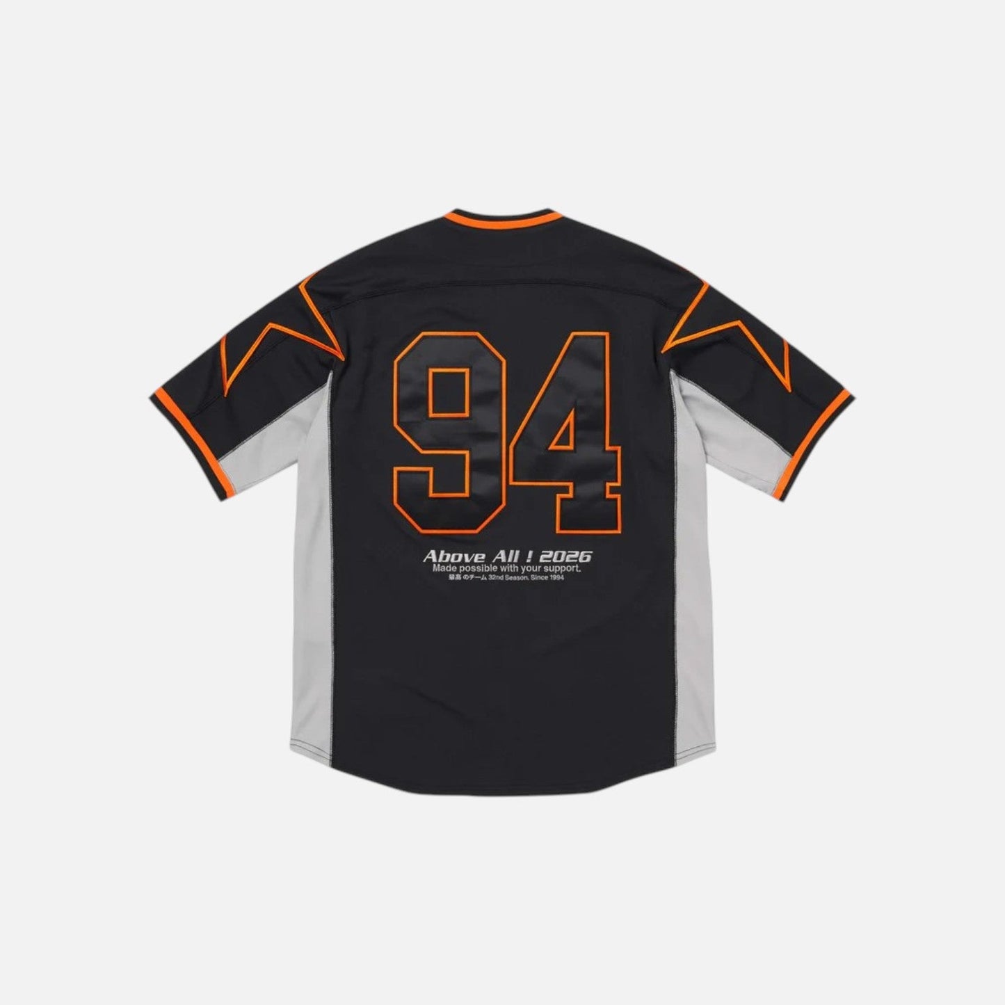 Supreme Stars Baseball Jersey Black
