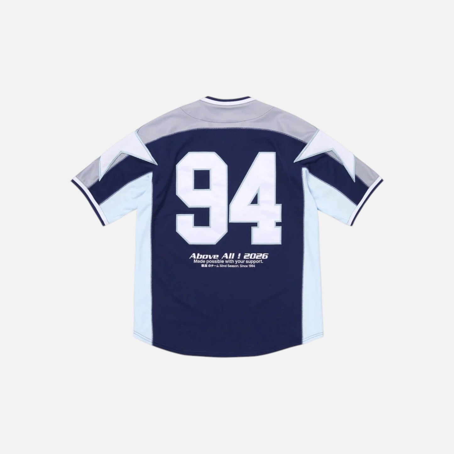 Supreme Stars Baseball Jersey Navy